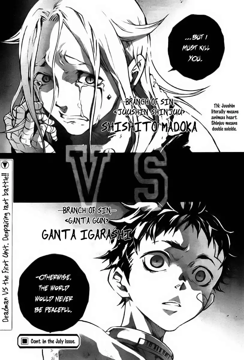 Deadman Wonderland Chapter 35 42